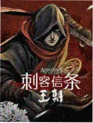 星际穿越 在线观看