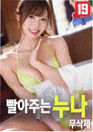 繁花 在线观看